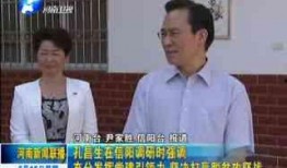 農民大哥爆料新聞最新版,最新版農村發展動態揭秘