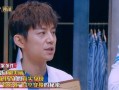 明星大偵探第九季,懸疑升級，明星偵探團再戰迷霧之謎