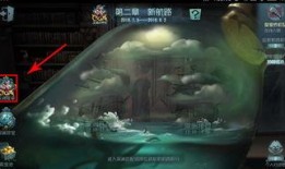 第五人格最新爆料深淵攻略,第五人格最新爆料攻略全解析